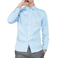 cms/erpbt/backend/web/uploads/erp/collection/images/Men Clothes/QIWENXIN/EN329139/img_b/EN329139_img_b_5